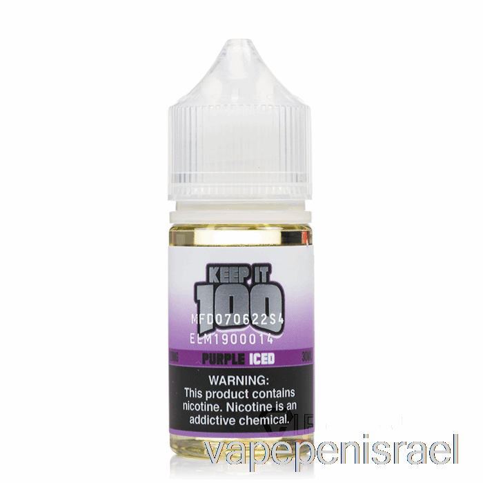 חד פעמי Vape Israel Purple Iced - שמור על זה 100 מלחים - 30 מ"ל 50 מ"ג